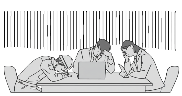 ミス・ロスで利益が下がる事が 当たり前になっている