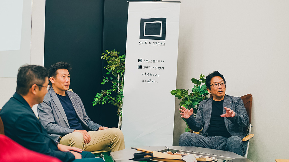 連携していないから、作業が増える