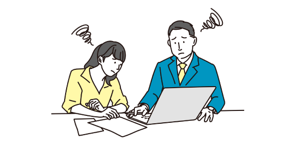 システムを導入したけど うまく使えていない