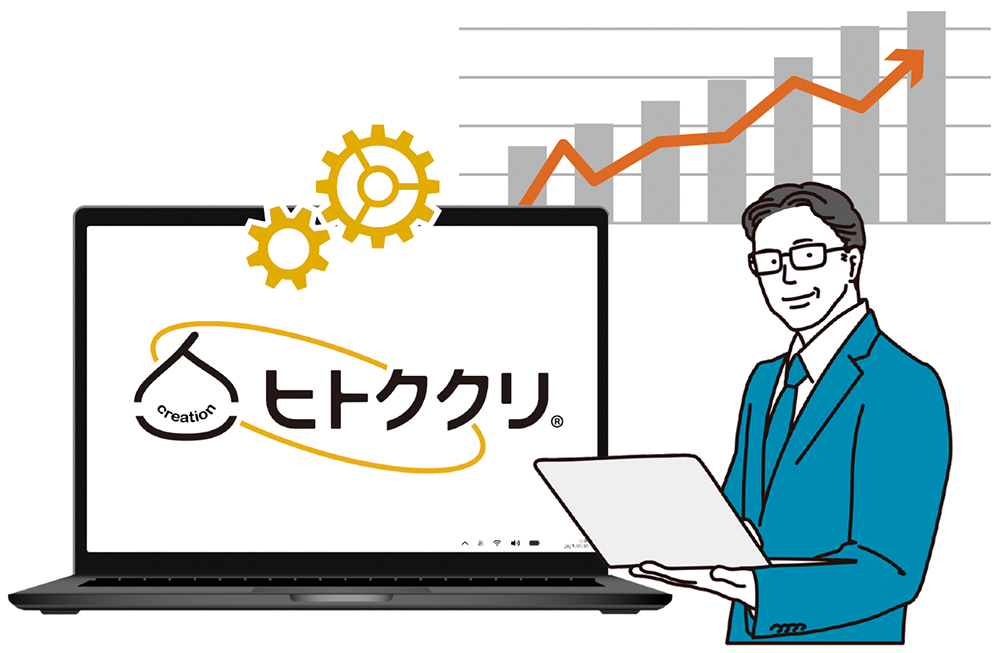 工務店の経験を元に作られた