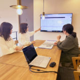 ヒトククリの会議